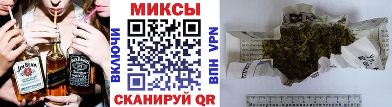 БУТИРАТ BDO 33%  mega ссылки  Зима 