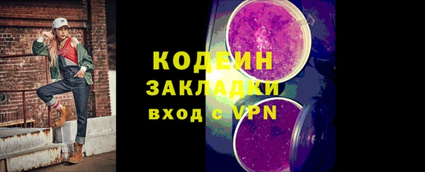 круглые Балабаново