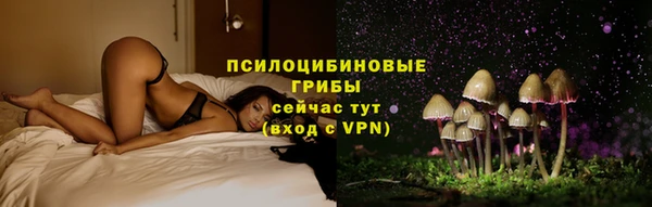 хмурый Баксан