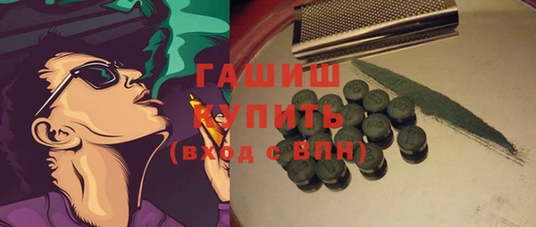 хмурый Баксан