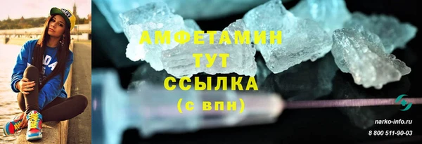 круглые Балабаново
