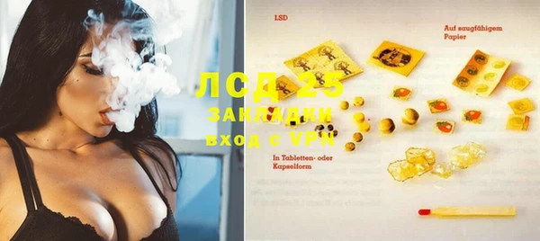 хмурый Баксан