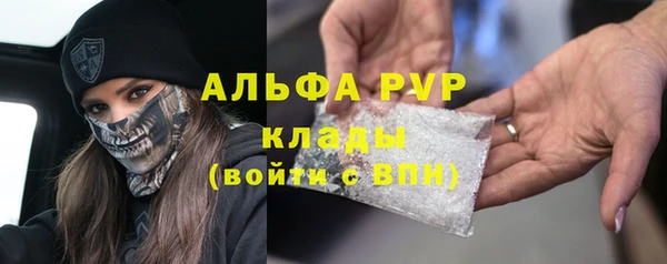 круглые Балабаново