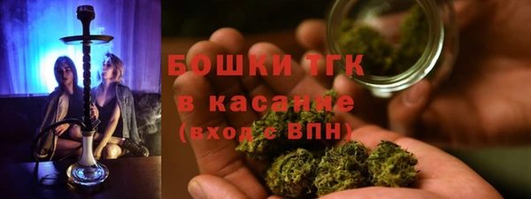 хмурый Баксан