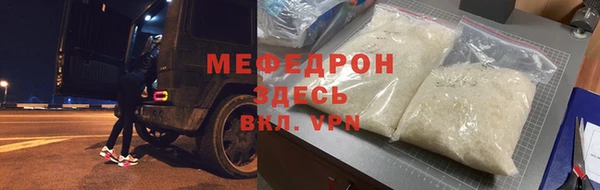 круглые Балабаново