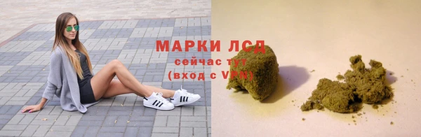 круглые Балабаново