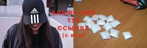 хмурый Баксан