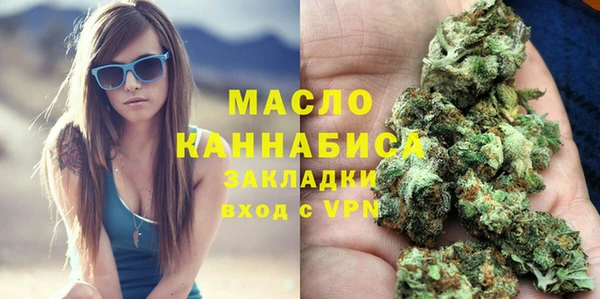 МДПВ Балахна