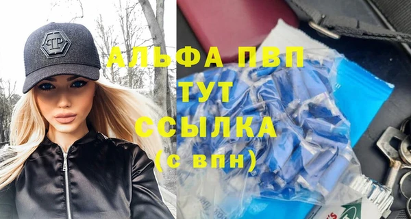 круглые Балабаново