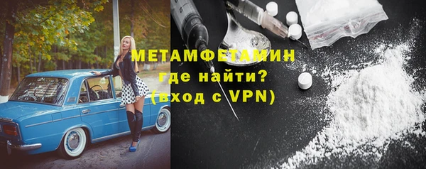 МДПВ Балахна