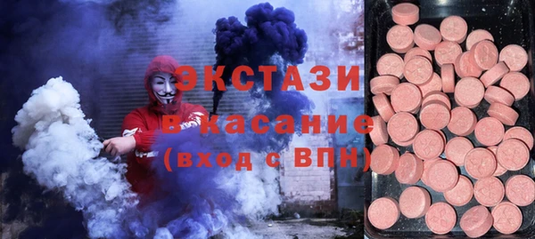 хмурый Баксан