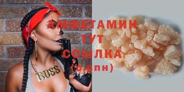 хмурый Баксан