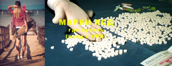 круглые Балабаново