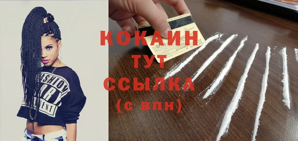 круглые Балабаново