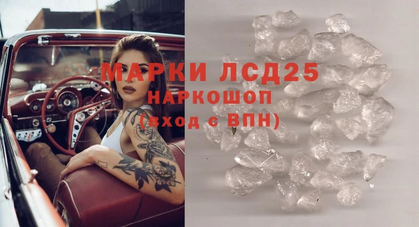 хмурый Баксан