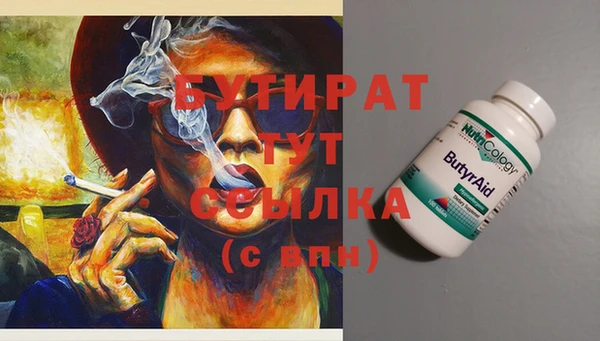 МДПВ Балахна