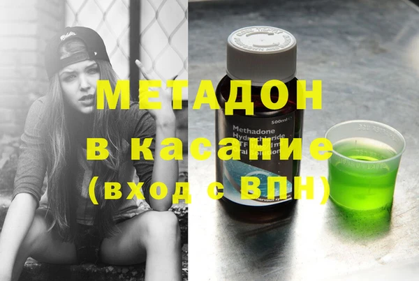 МДПВ Балахна
