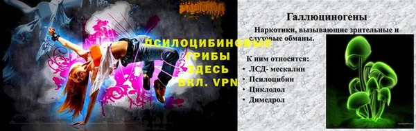 МДПВ Балахна