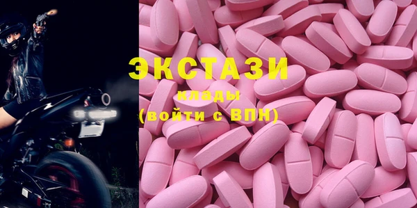 хмурый Баксан