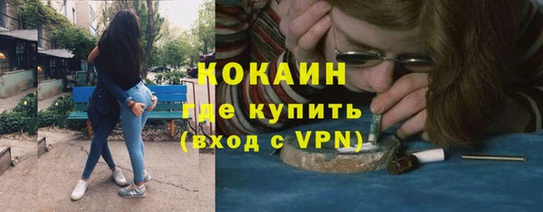 МДПВ Балахна