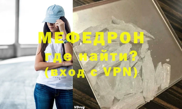круглые Балабаново