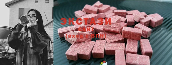 хмурый Баксан