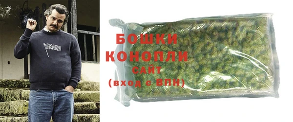 хмурый Баксан