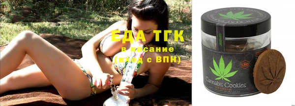 МДПВ Балахна