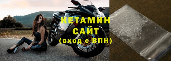 хмурый Баксан