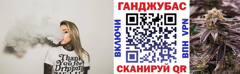 Шишки марихуана марихуана  Зима 